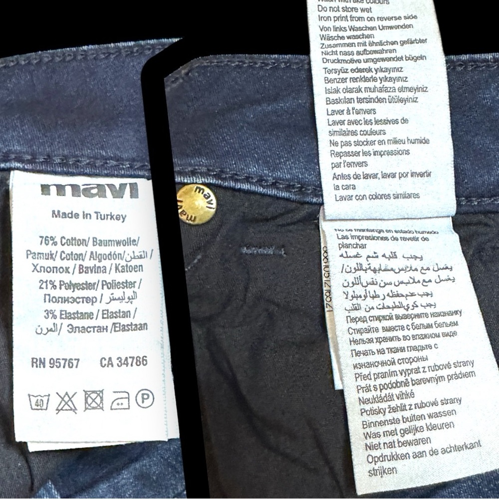 NWT MAVI Flare Jeans in Deep Indigo. Size 25π - Picture 13 of 14